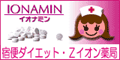 �h�փ_�C�G�b�g