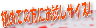 �C�I�i�~��