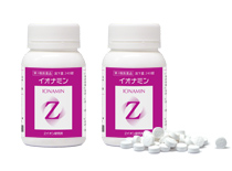 イオナミン 240錠 2個セット 送料無料