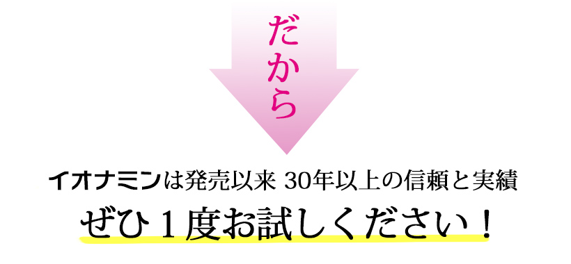 CIi~͔ȗ30Nȏ