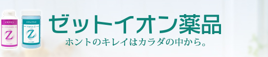 [bgCIi