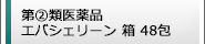 ֔ GoVF[ 48