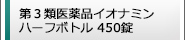֔ CIi~ 450