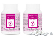 イオナミンZ 600錠 2個セット 送料無料