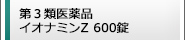 ֔ CIi~Z 600
